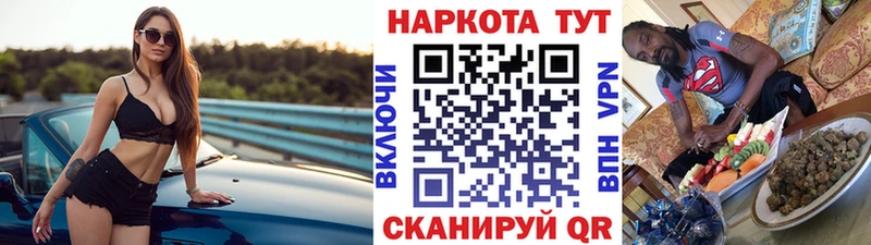  КОКАИН Раменское