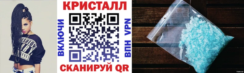 хочу наркоту  Раменское  АМФЕТАМИН 98% 