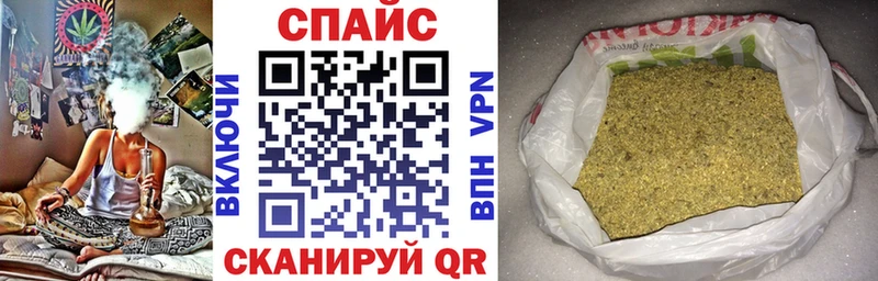 БУТИРАТ BDO  Раменское 