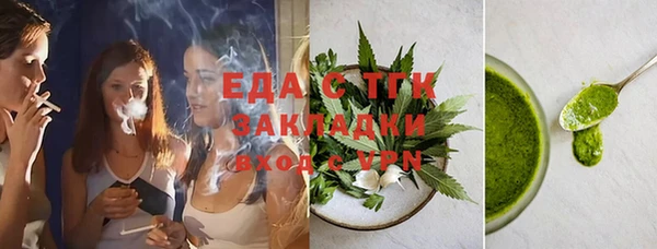 кокаин колумбия Алзамай