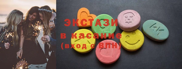 кокаин колумбия Алзамай