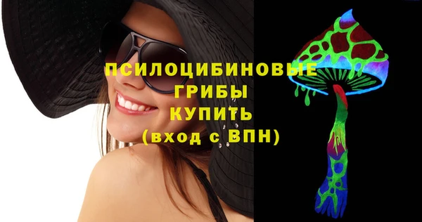 кокаин колумбия Алзамай