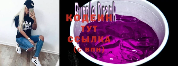 кокаин колумбия Алзамай