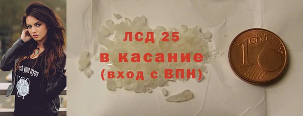 кокаин колумбия Алзамай