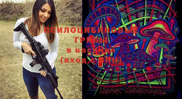 кокаин колумбия Алзамай