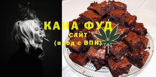 MDMA Premium VHQ Алексин