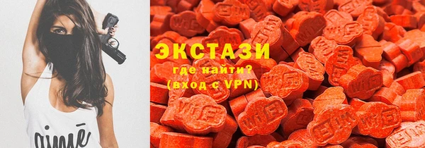 ГАЛЛЮЦИНОГЕННЫЕ ГРИБЫ Алексеевка