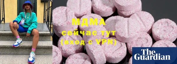 кокаин колумбия Алзамай