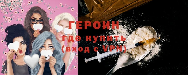 стаф Приозерск