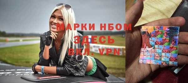 ГАЛЛЮЦИНОГЕННЫЕ ГРИБЫ Алексеевка