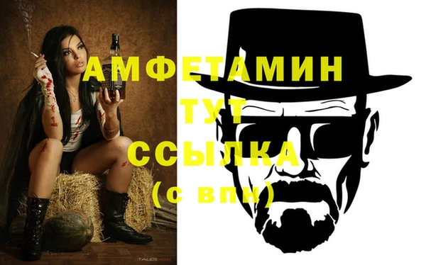 ГАЛЛЮЦИНОГЕННЫЕ ГРИБЫ Алексеевка
