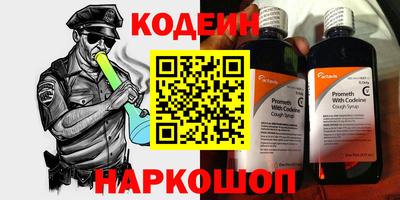 прущая мука Ставрополь