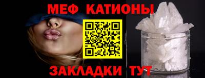 стафф Среднеуральск