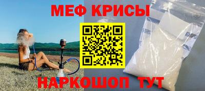 стафф Среднеуральск