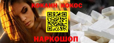 стафф Среднеуральск