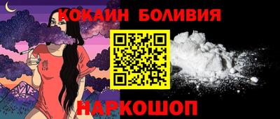 стафф Среднеуральск