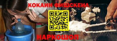 стафф Среднеуральск