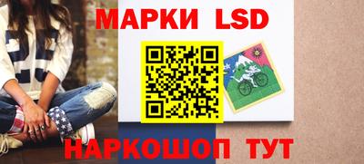 альфа пвп VHQ Старая Купавна