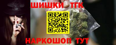 стафф Среднеуральск