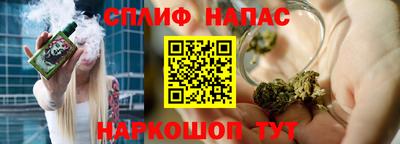 стафф Среднеуральск