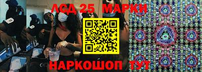 альфа пвп VHQ Старая Купавна