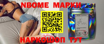 альфа пвп VHQ Старая Купавна