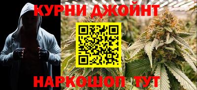 альфа пвп VHQ Старая Купавна
