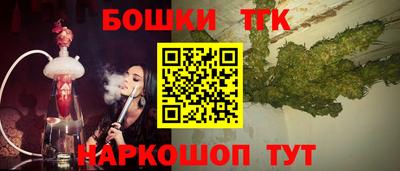 альфа пвп VHQ Старая Купавна
