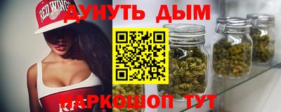 прущая мука Ставрополь