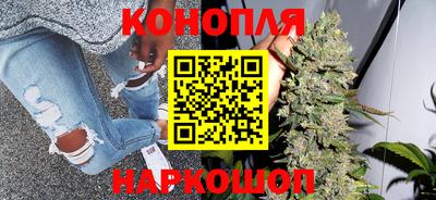альфа пвп VHQ Старая Купавна