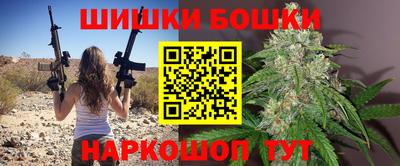 альфа пвп VHQ Старая Купавна