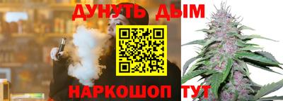 стафф Среднеуральск