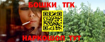 альфа пвп VHQ Старая Купавна