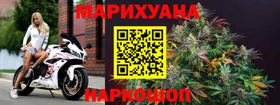стафф Среднеуральск