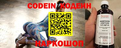 альфа пвп VHQ Старая Купавна