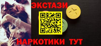 стафф Среднеуральск