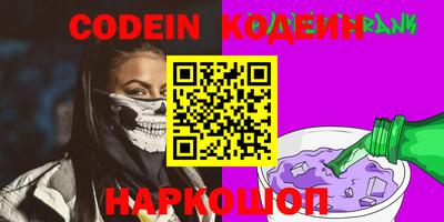 стафф Среднеуральск
