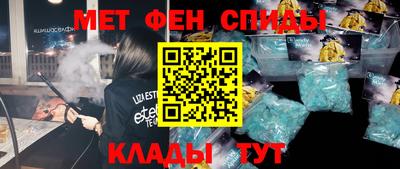 стафф Среднеуральск