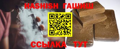 прущая мука Ставрополь