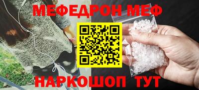 эйфоретик Тверь