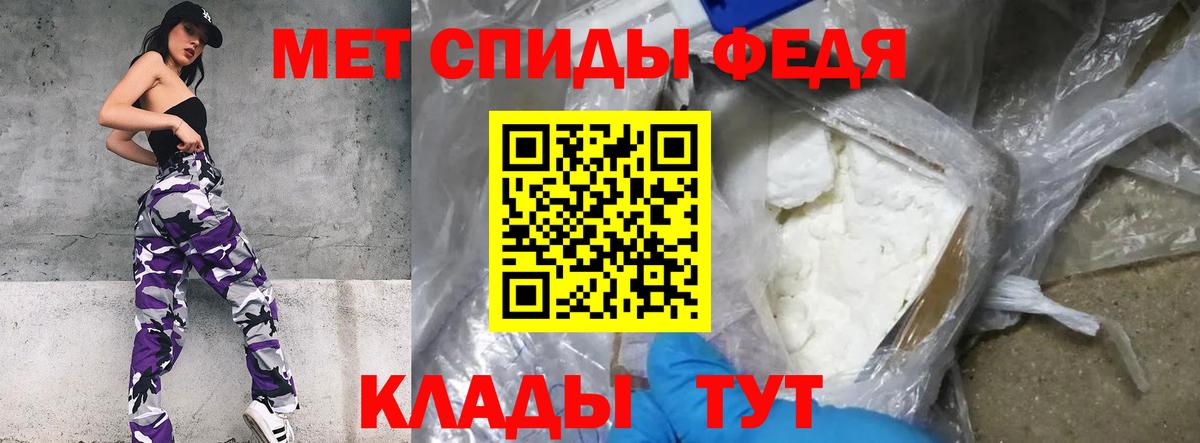 Раменское  МЕТАМФЕТАМИН винт  МЕТАМФЕТАМИН винт  МЕТАМФЕТАМИН  Вход с VPN 