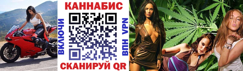 Бошки Шишки ГИДРОПОН Раменское